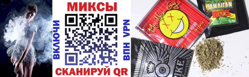 OMG ссылка  Болохово  Бутират бутандиол 