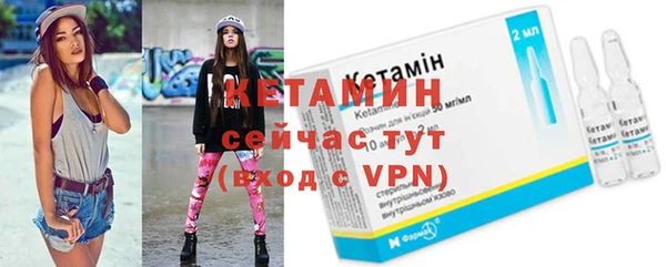 мдма Михайловск