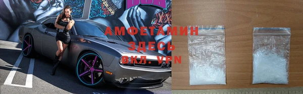 мдма Михайловск