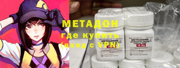 кокаин VHQ Михайлов