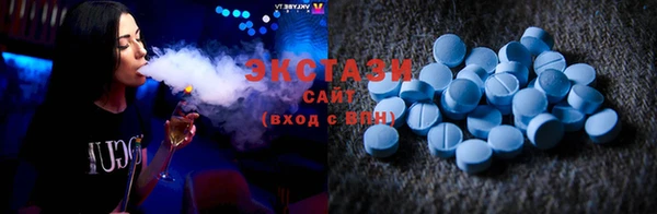 кокаин VHQ Михайлов