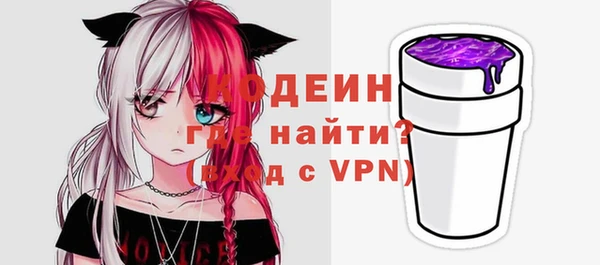 кокаин VHQ Михайлов