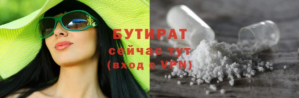кокаин VHQ Михайлов