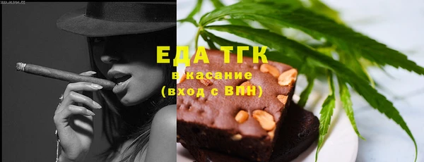 кокаин VHQ Михайлов