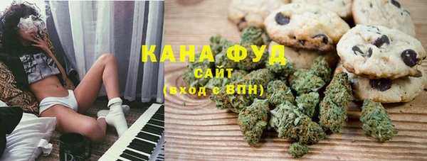 мдма Михайловск