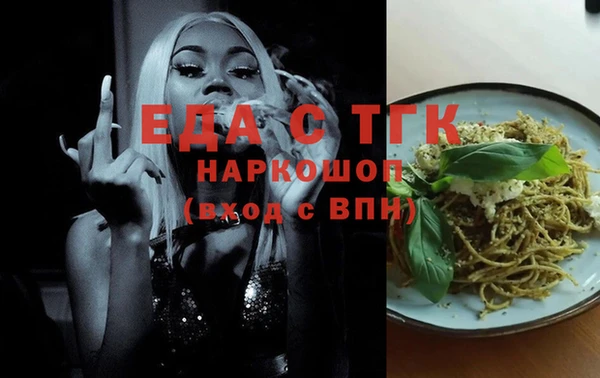 кокаин VHQ Михайлов