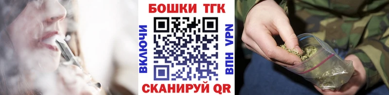 Марихуана MAZAR  Болохово 
